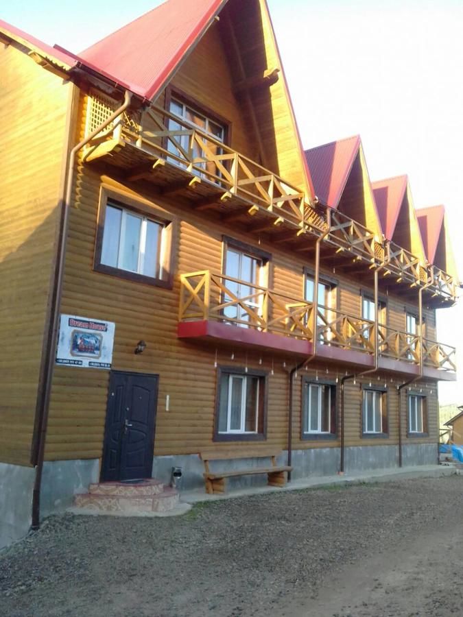 Гостевой дом Dream House Яблоница